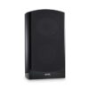 Revel M126be Distribuidor Oficial Audio Planet Argentina SRL