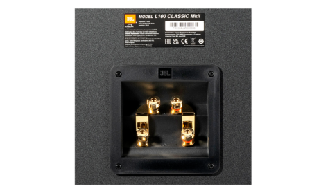JBLL100MKII_KeyFeature_3_1920x640 jbl l100 classic mkii