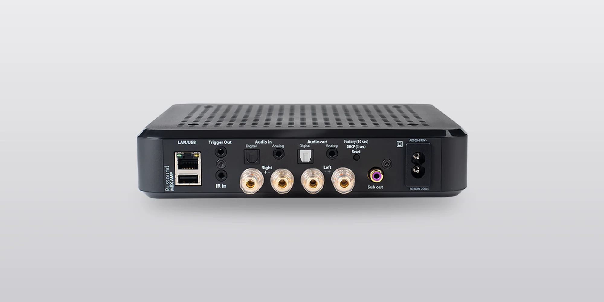 Panel trasero del Russound MBX-AMP con entrada óptica, salida de subwoofer y bornes de parlantes